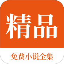 没有出入境记录移民局扣留证件自己可以取回来吗？_菲律宾签证网